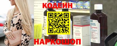 соль ск Усть-Илимск