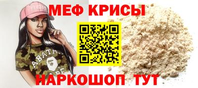 mdpv Уссурийск