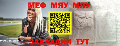 MDMA Premium VHQ Тула