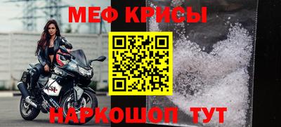героин Усть-Джегута