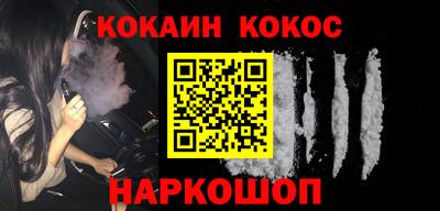 MDMA Premium VHQ Тула