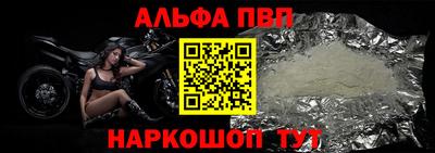 соль ск Усть-Илимск