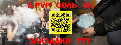 MDMA Premium VHQ Тула