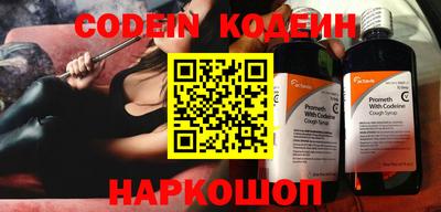 крисы Туймазы