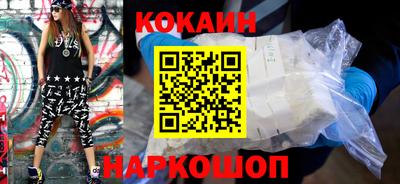 крисы Туймазы