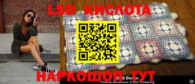 героин Усть-Джегута