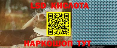 героин Усть-Джегута