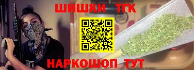 соль ск Усть-Илимск