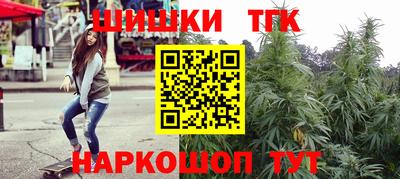 героин Усть-Джегута