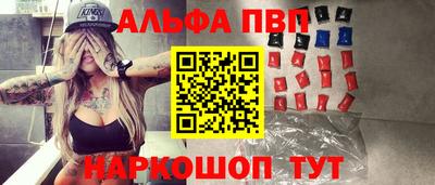 кокаин перу Тулун