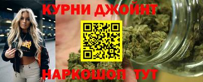 mdpv Уссурийск