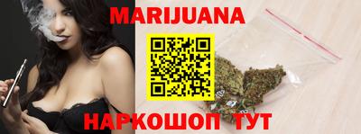 кокаин перу Тулун