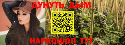 mdpv Уссурийск