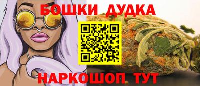 соль ск Усть-Илимск