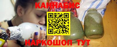 героин Усть-Джегута