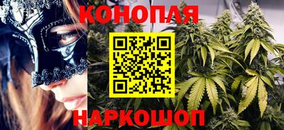 крисы Туймазы