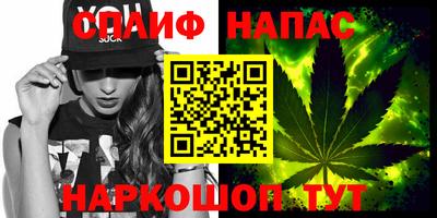 кокаин перу Тулун