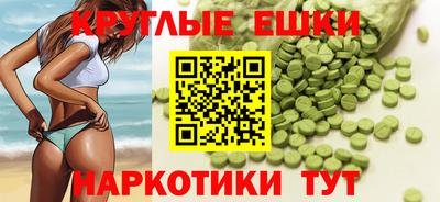героин Усть-Джегута