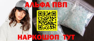 MDMA Premium VHQ Тула