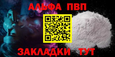 MDMA Premium VHQ Тула