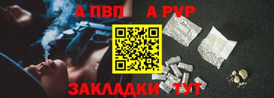 MDMA Premium VHQ Тула