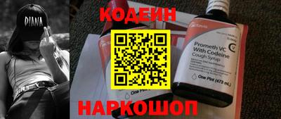 героин Усть-Джегута