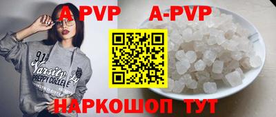 mdpv Уссурийск