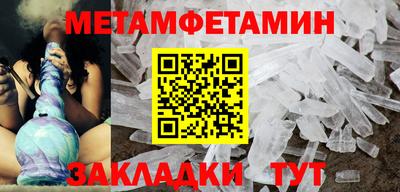 mdpv Уссурийск