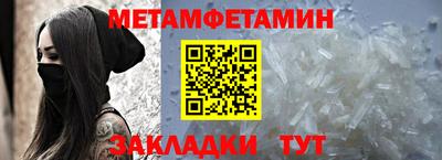 mdpv Уссурийск