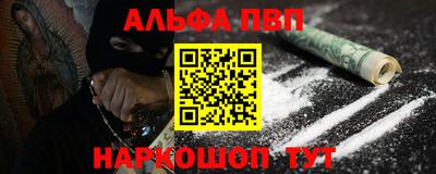 соль ск Усть-Илимск