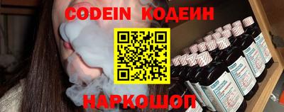 mdpv Уссурийск