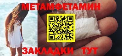 MDMA Premium VHQ Тула