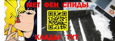 героин Усть-Джегута