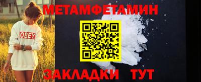 крисы Туймазы