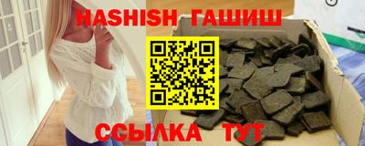 кокаин перу Тулун