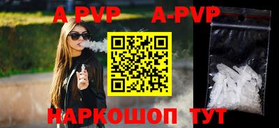 mdpv Уссурийск