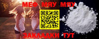 кокаин перу Тулун