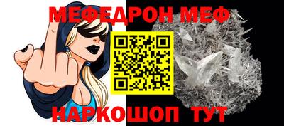 героин Усть-Джегута