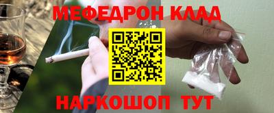 соль ск Усть-Илимск