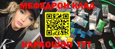 mdpv Уссурийск