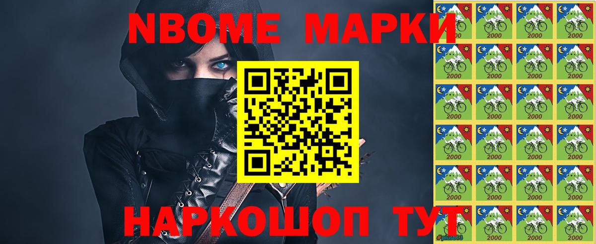 ЛСД экстази ecstasy  Лсд 25 экстази ecstasy  Миасс  Вход с VPN 